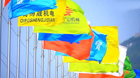 以诚为本赢在信誉9001cc(中国)有限公司