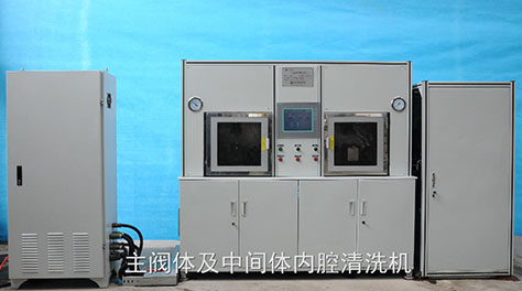 &#20197;&#35802;&#20026;&#26412;&#36194;&#22312;&#20449;&#35465;&#57;&#48;&#48;&#49;&#99;&#99;&#40;&#20013;&#22269;&#41;&#26377;&#38480;&#20844;&#21496;