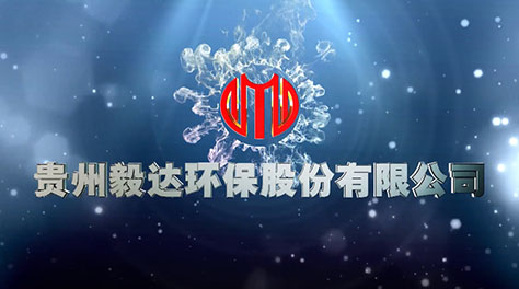 &#20197;&#35802;&#20026;&#26412;&#36194;&#22312;&#20449;&#35465;&#57;&#48;&#48;&#49;&#99;&#99;&#40;&#20013;&#22269;&#41;&#26377;&#38480;&#20844;&#21496;
